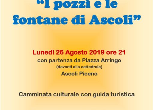 < img src="http://www.la-notizia.net/ascoli" alt="ascoli"