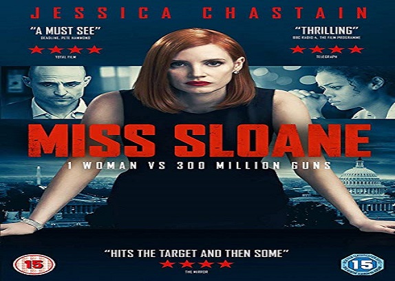 film miss sloane