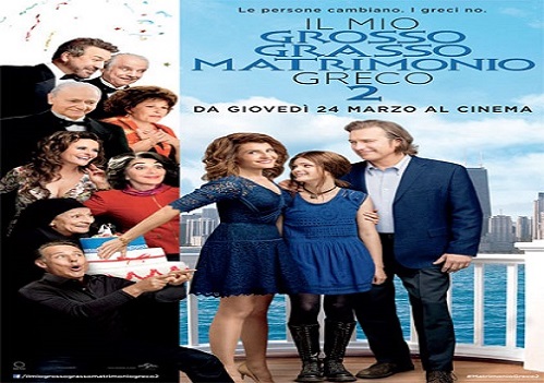 film il mio grosso grasso matrimonio greco 2