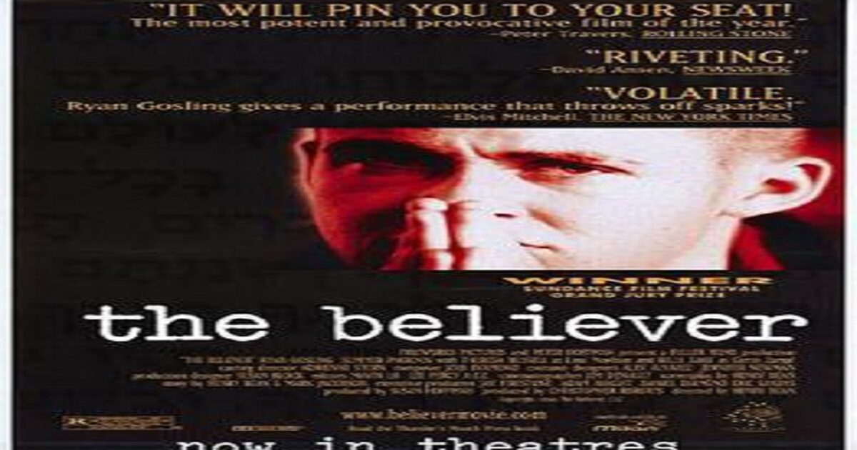 film the believer