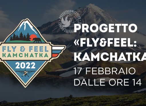 Fly&Feel Kamchatka